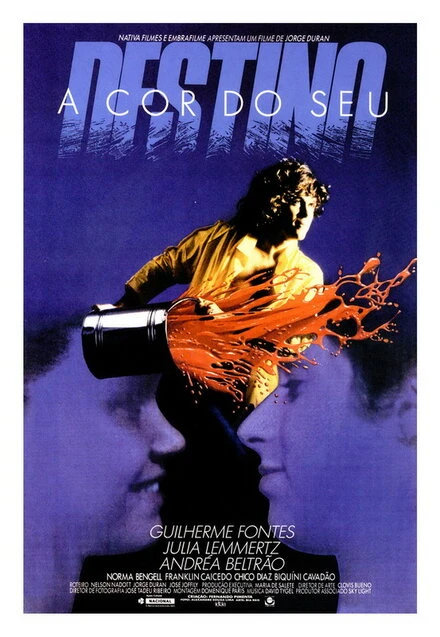 Постер Цвет его судьбы 1986