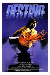 Цвет его судьбы 1986 постер
