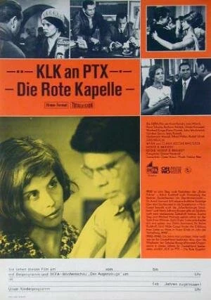 Постер Красная капелла 1971