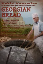 Georgian Bread постер