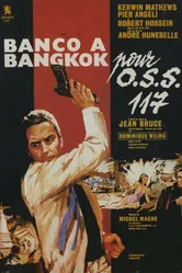 Банк в Бангкоке 1964 постер
