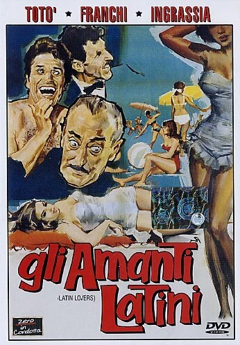 Постер Латинские любовники 1965