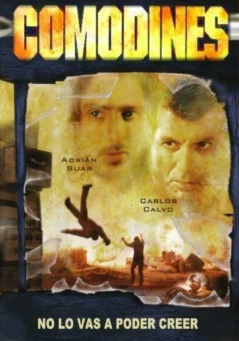 Постер фильма