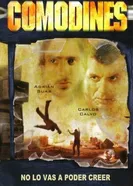 Шаблоны 1997 постер