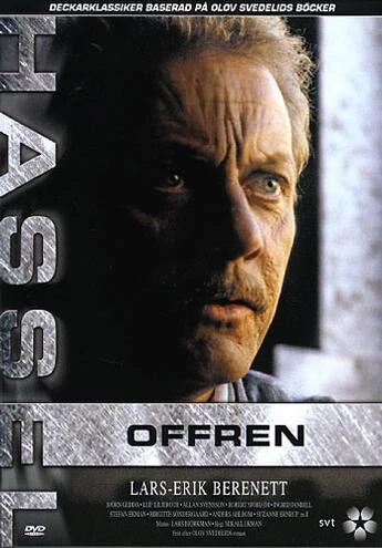 Постер Roland Hassel polis - Offren