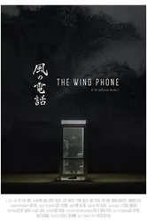 The Wind Phone 2019 постер