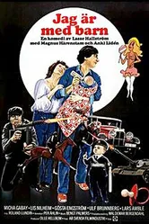 Будущий отец 1979 постер