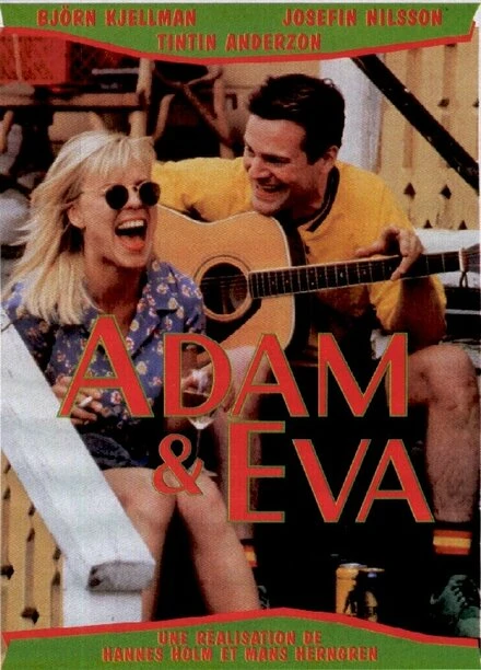 Постер Адам и Ева 1997