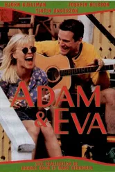Адам и Ева 1997 постер