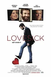 Lovesick 2016 постер