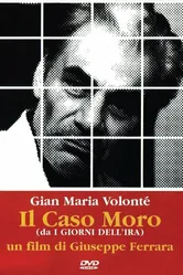Дело Моро 1986 постер