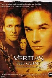 Veritas: В поисках истины 2003 постер