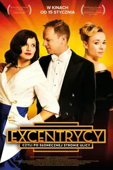 Эксцентрики 2015 постер