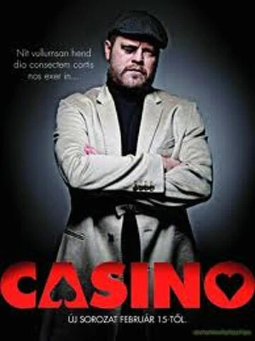 Постер Казино 2011