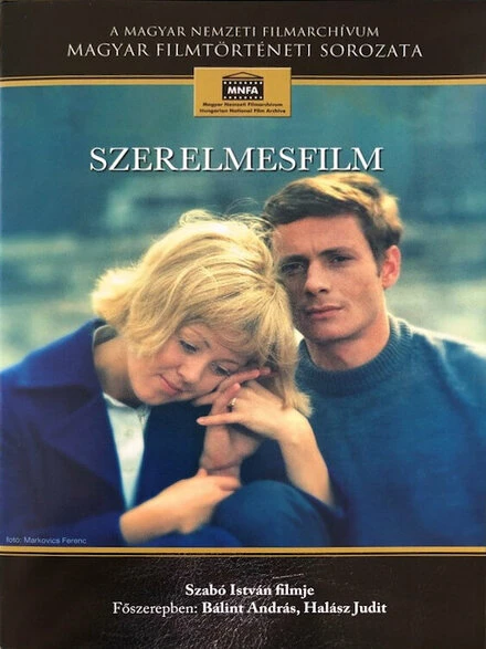 Постер Фильм о любви 1970