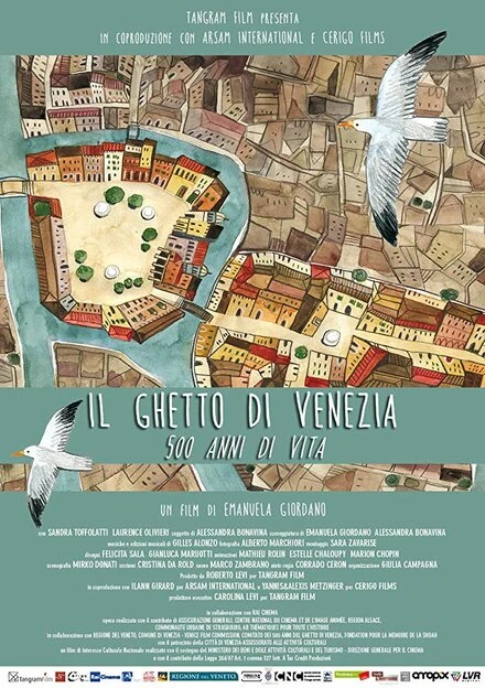 Постер Il ghetto di Venezia. 500 anni di vita