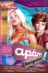 Отец лишился бы чувств 2003 постер