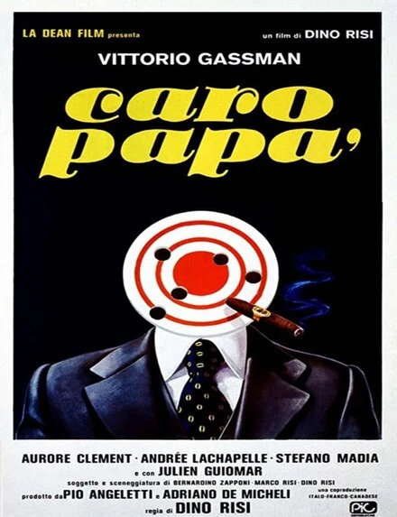 Постер Дорогой папа 1979