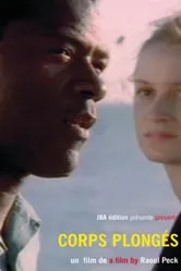 Дело не в любви 1998 постер
