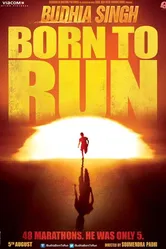 Budhia Singh: Born to Run постер