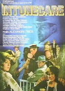 Крушение 1986 постер