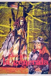 Генерал Марьяна 1971 постер