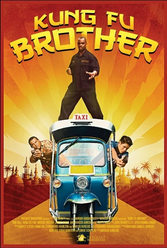 Постер фильма