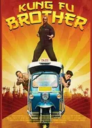 Kung Fu Brother постер