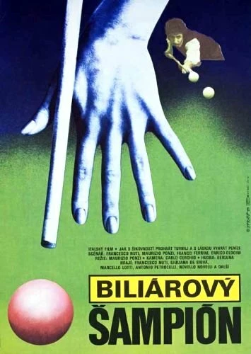 Постер Я, Кьяра и Хмурый 1983