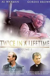 Дважды в жизни 1999 постер