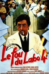 Безумец из лаборатории 4 1967 постер