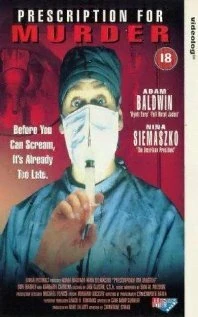 Постер Костоправ 1995