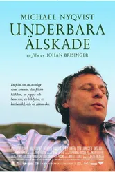 Внезапно 2006 постер