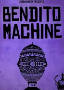 Святая машина II 2007 постер