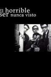 Невиданное чудовище 1966 постер