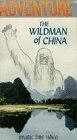Постер The Wildman of China