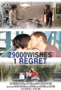 Постер 29000 желаний, 1 сожаление 2012
