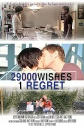 29000 желаний, 1 сожаление 2012 постер