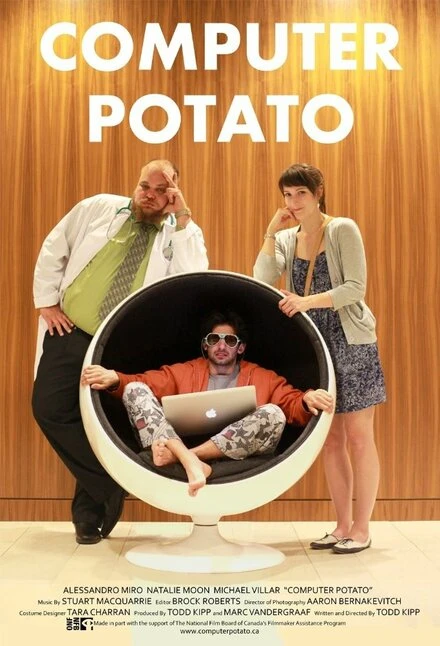 Постер Computer Potato