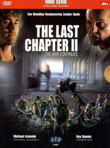 Постер Последний Чаптер 2: Война продолжается 2003