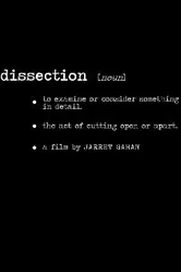 Dissection 2012 постер