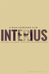 Interius постер