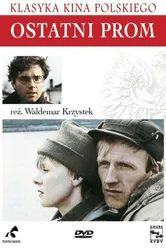 Последний паром 1989 постер