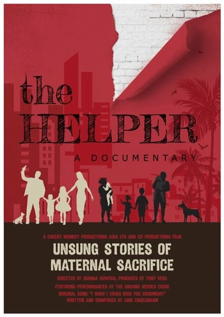 Постер The Helper