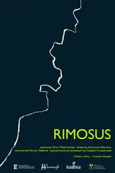Rimosus постер