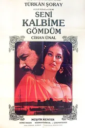 Seni Kalbime Gömdüm постер