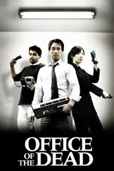 Office of the Dead постер