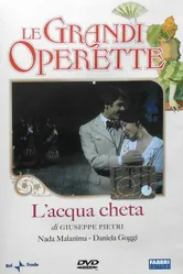 L'acqua cheta 1974 постер