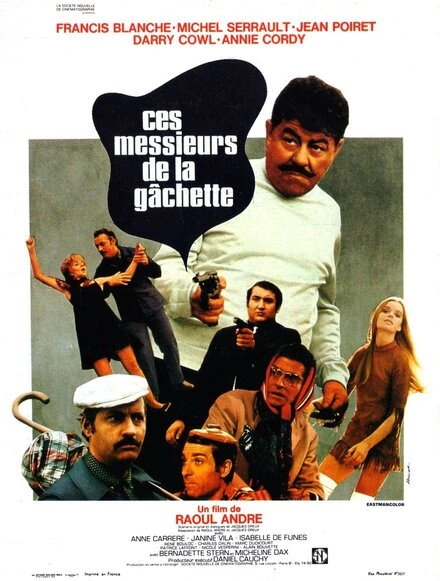 Постер Эти месье со стволами 1970