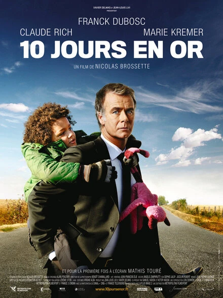 Постер 10 золотых дней 2012